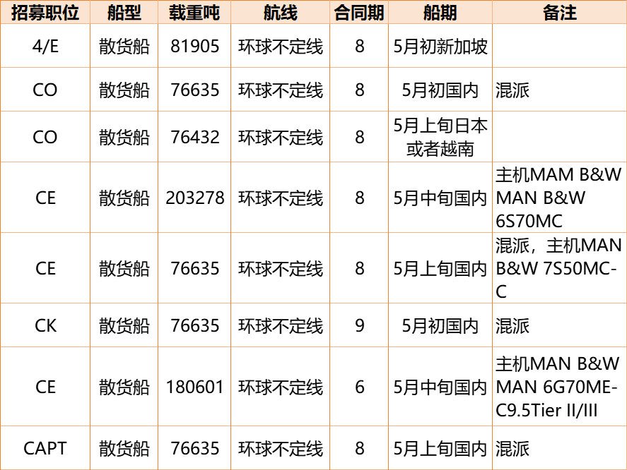 640 (1).png